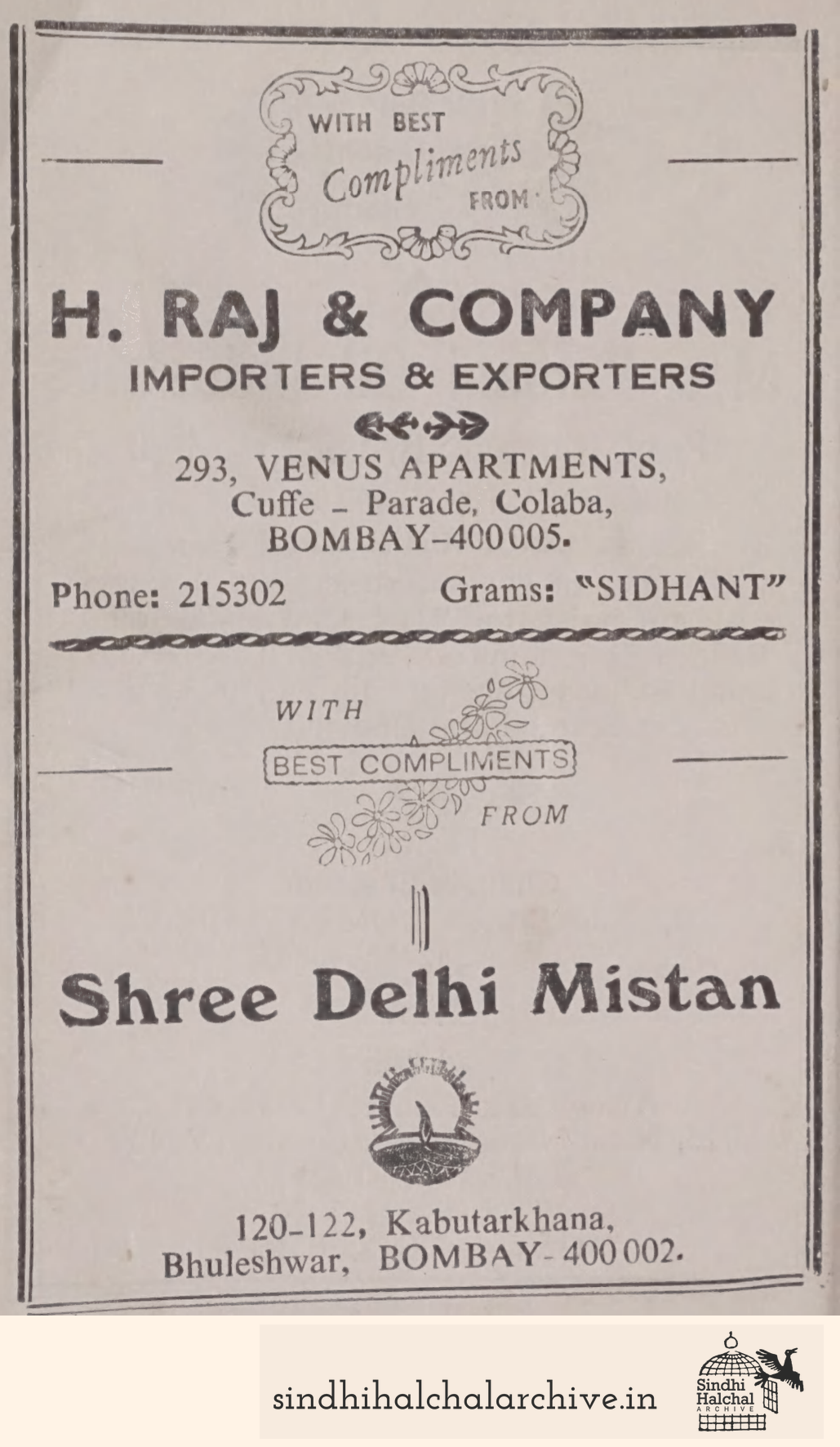 Image of AD H. Raj & Company